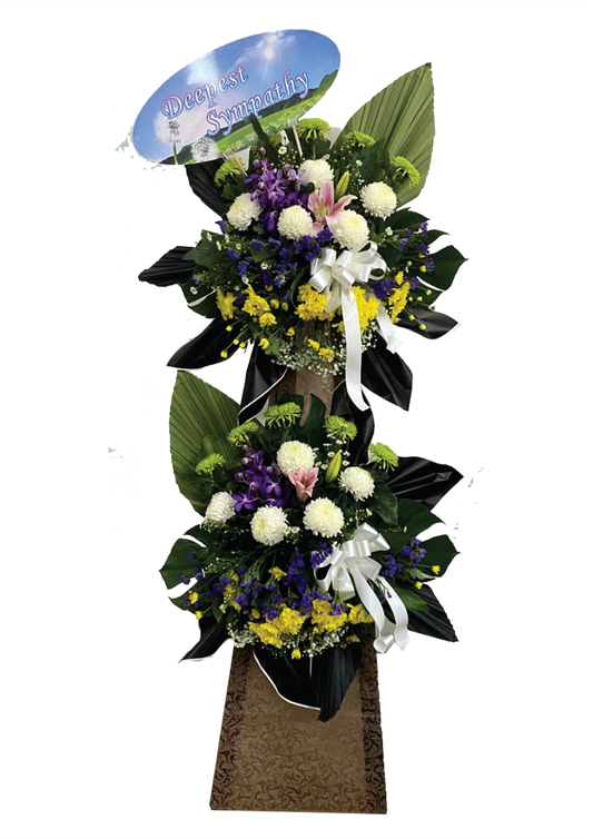 Condolence Stand 066 (RM 250.00)