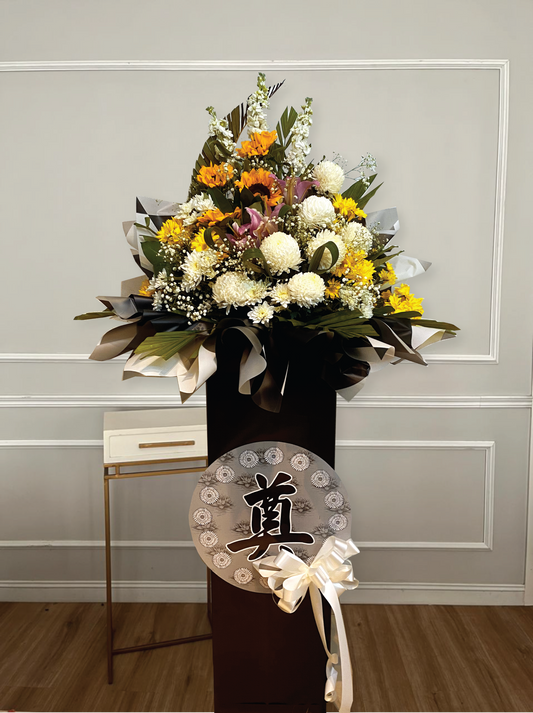 Condolence Stand 061 (RM 250.00)