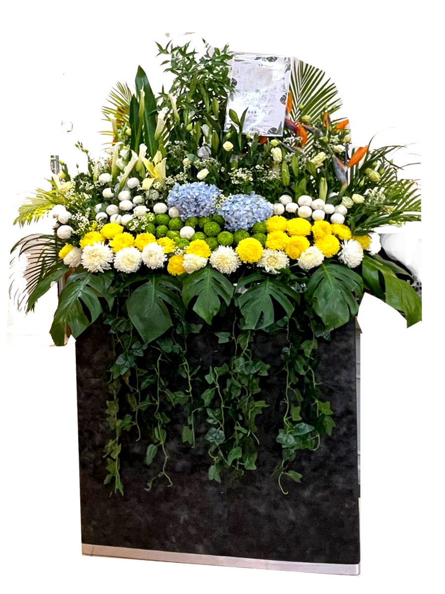 Condolence Stand 055 (RM 1000.00)