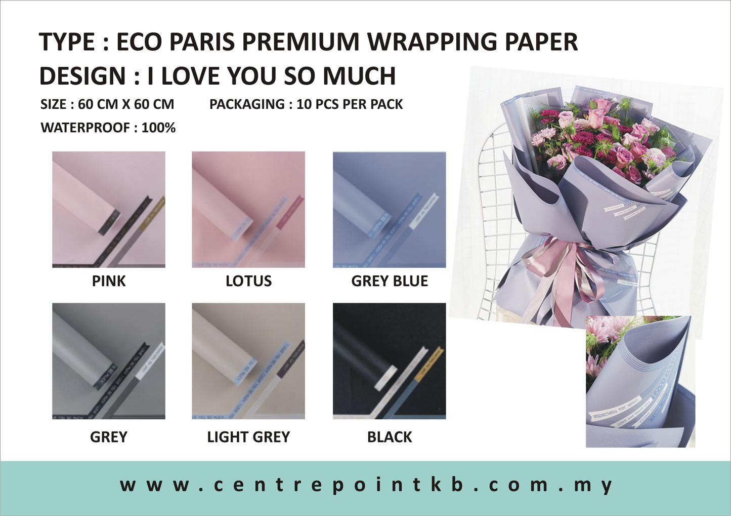 Eco Paris Premium Wrapping Paper (10 pcs /pkt)
