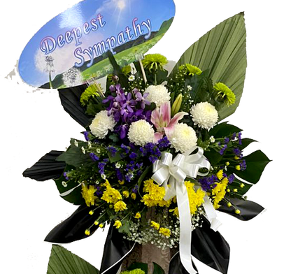 Condolence Stand 066 (RM 250.00)