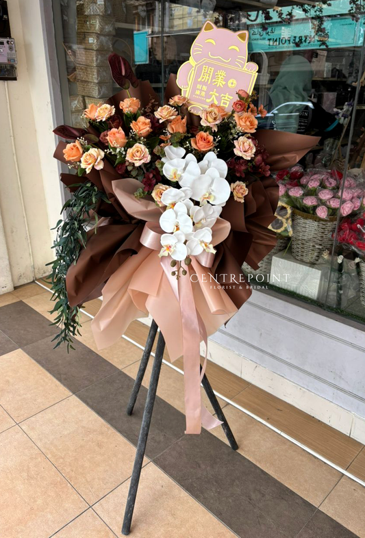 Opening Stand 981 - ARTIFICIAL FLOWER (RM 300.00)