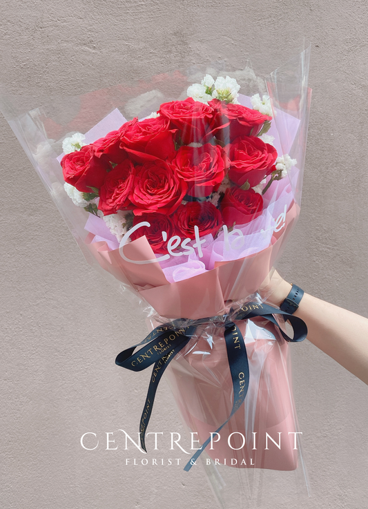 See Inside (RM 100.00)