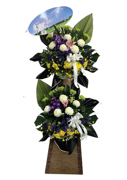 Condolence Stand 066 (RM 250.00)