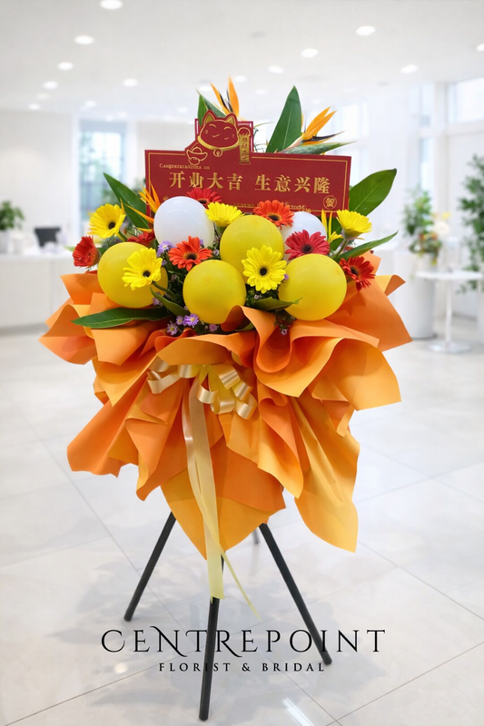 Opening Stand 193 (RM 280.00)