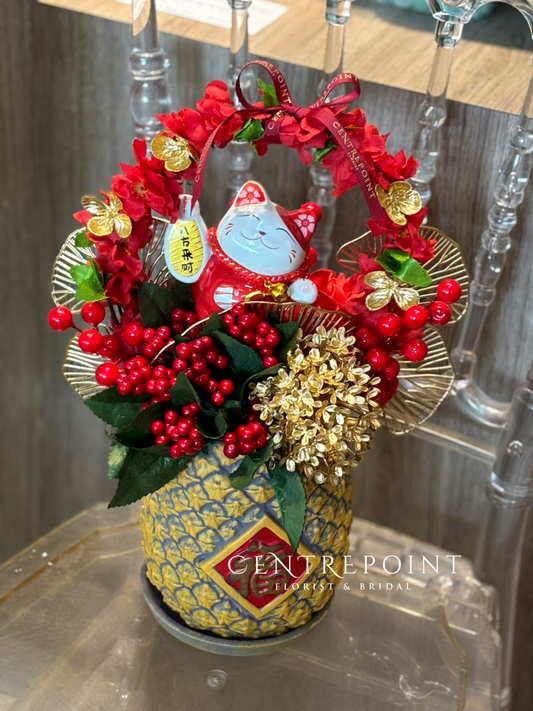 AF Opening Vase -MINI FORTUNE CAT 010 (RM 150.00)