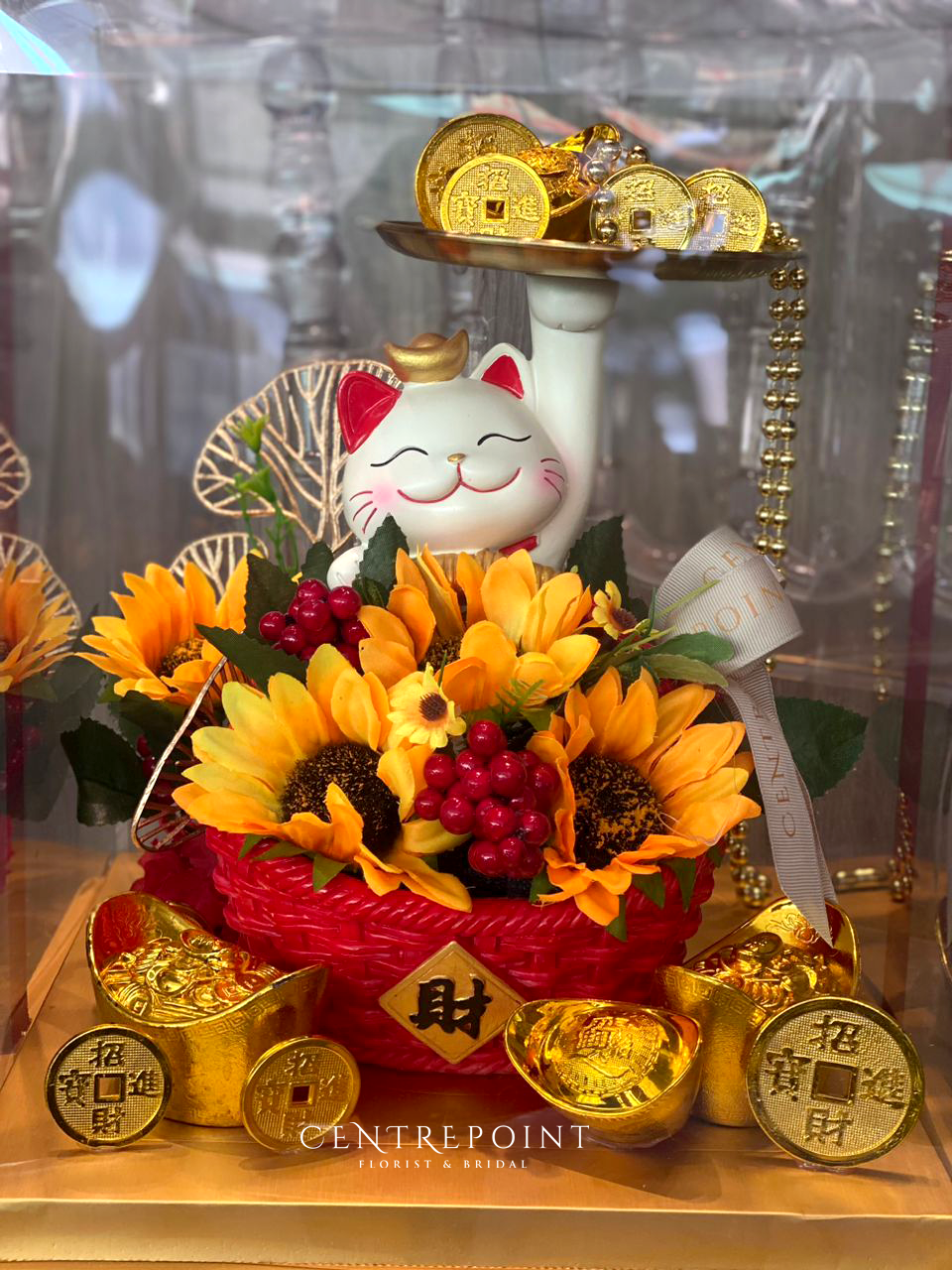 AF Opening Trendy Box - MEDIUM GOLD FORTUNE CAT 001 (RM 200.00)