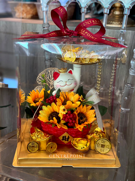 AF Opening Trendy Box - MEDIUM GOLD FORTUNE CAT 001 (RM 200.00)