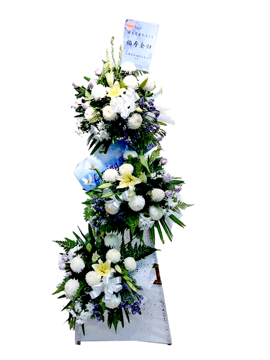 Condolence Stand 012 (RM 350.00)