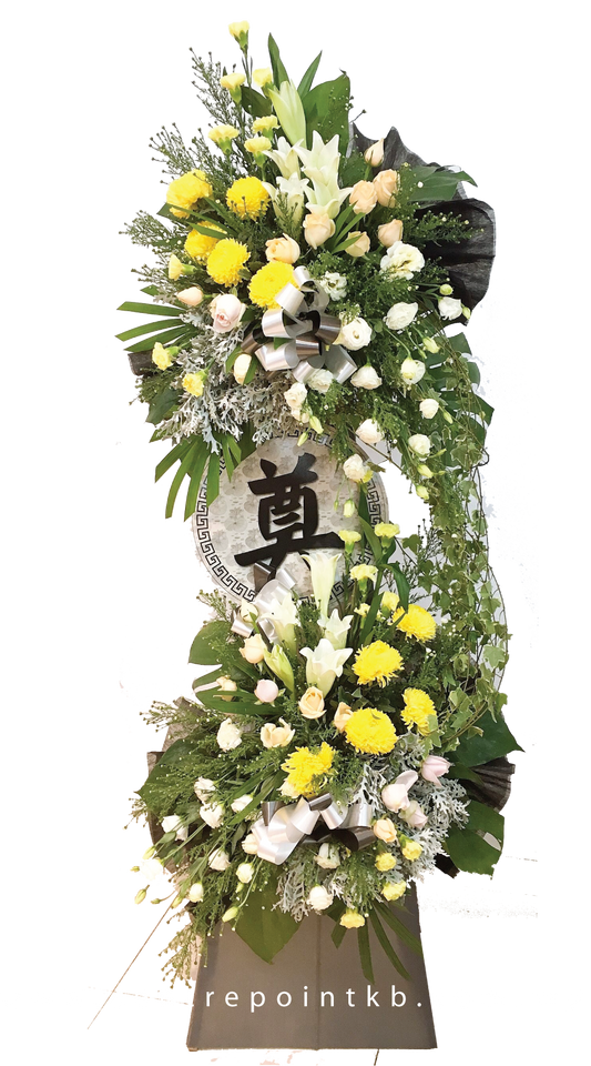 Condolence Stand 035 (RM 400.00)