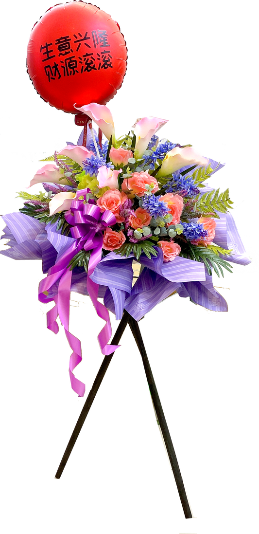 Opening Stand 075 - ARTIFICIAL FLOWER (RM 220.00)