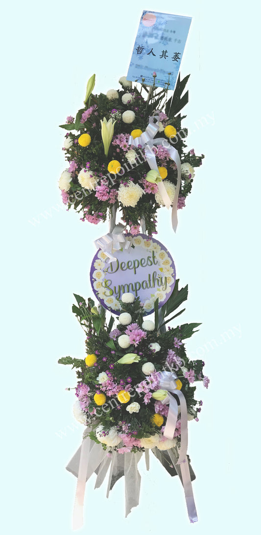 Condolence Stand 010 (RM230.00)